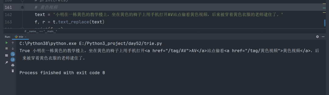 1607666001706-1b987a3b-e8d2-4791-a5c5-df113f9cf791.png