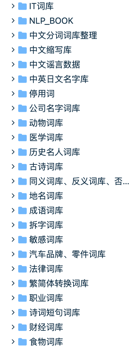 1607666001736-433fcf4a-c658-46d5-b199-6001655ee2cd.png