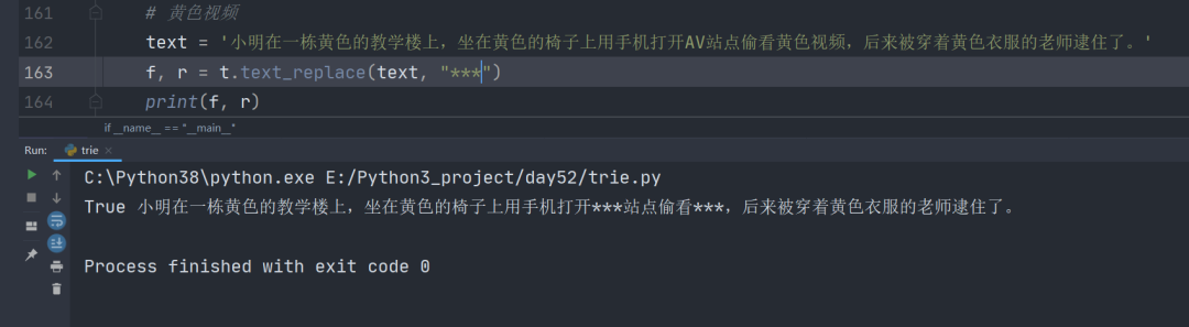 1607666001776-6579f4fd-4985-436a-ba49-019446beef58.png
