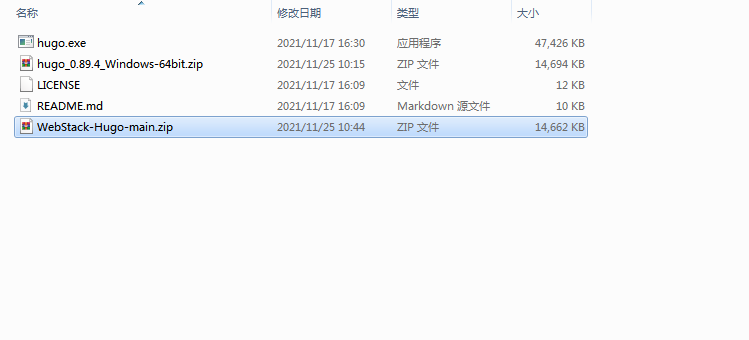 1637808201294-7464194a-b1a4-420c-a207-5ce58139fbb4.png
