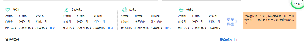 1648449916625-baadb7e0-b02d-4748-9a32-e8d0a481a9ac.png