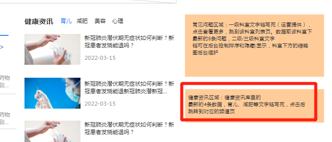 1648449917144-e463bfc5-6c86-4d8e-949e-d30e09e8d6cc.png