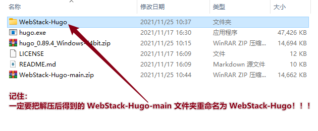 1662951550438-2db414e5-5a1b-4d3c-936d-27bddc30f00a.png