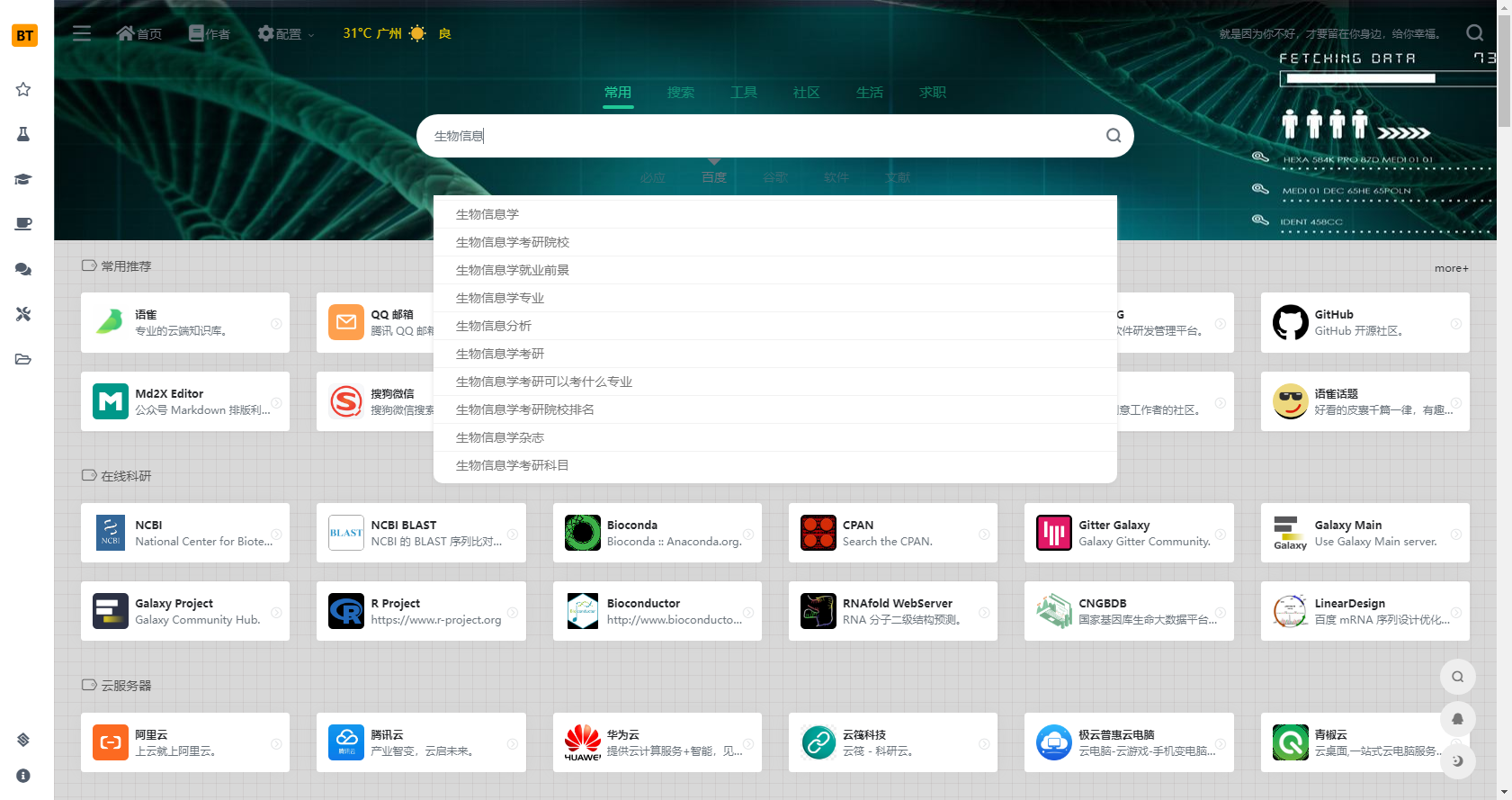 1664163467619-cc74763b-5f73-48d7-a75d-a841275d2894.png