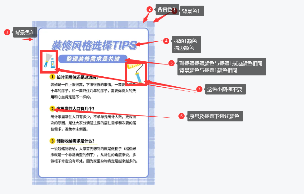 1715584892688-862d2850-1a64-4c54-9175-869f17f65d1f.png