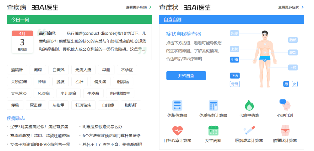 1750140263645-08c635d4-54fc-4d74-8452-e448c5665f9e.png
